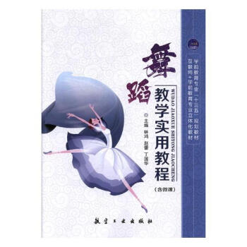 �赸�̌W���ý̳�