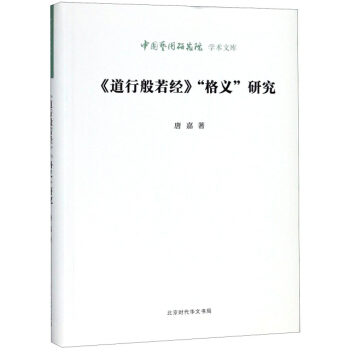 �����а�����(j��ng)�������x���о�