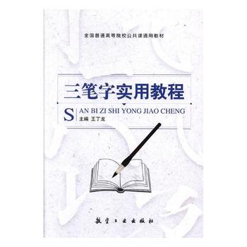 ���P�֌��ý̳�