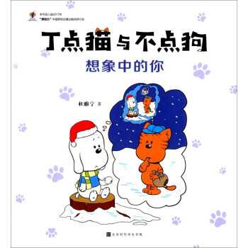 ���c(di��n)؈�c���c(di��n)��,