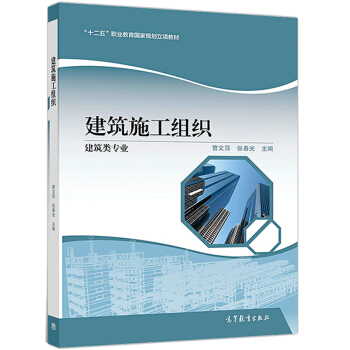 ����ʩ���M��-�����(l��i)��(zhu��n)�I(y��)