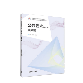 ����ˇ�g(sh��) ���g(sh��)ƪ �ڶ���