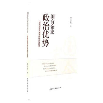 ������I(y��)���΃�(y��u)��