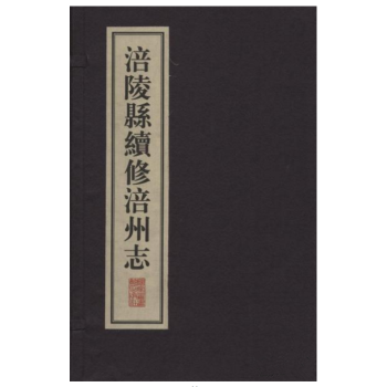 ����h�m(x��)�޸���־