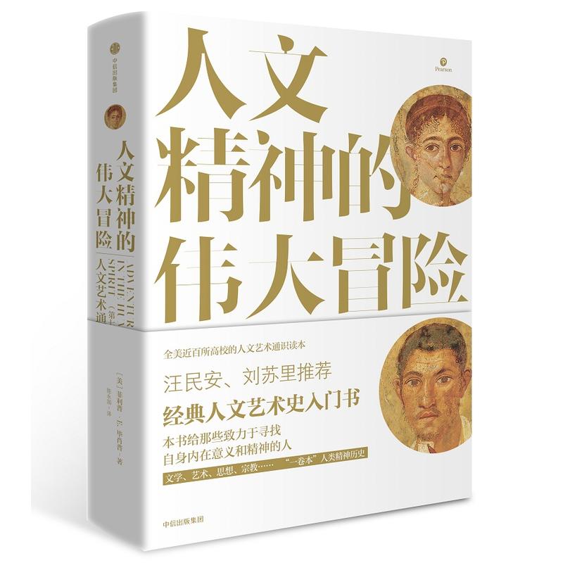  ���ľ���Ă���ð�U(xi��n)������ˇ�g(sh��)ͨʷ