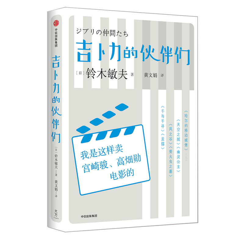  �������Ļ�邃�������@���u�m���E���߮x���Ӱ��