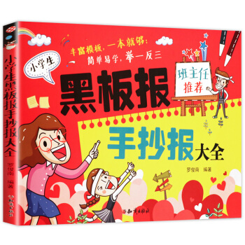 С�W���ڰ���ֳ����ȫ