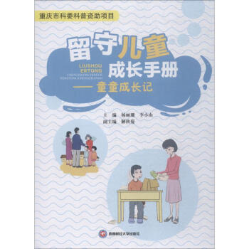 ���؃�ͯ���L�փ�