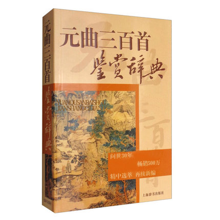 Ԫ���������b�p�o��