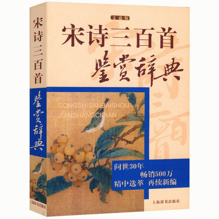 ��Ԋ�������b�p�o��