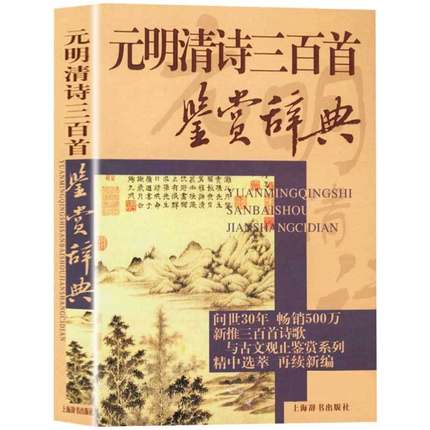 Ԫ����Ԋ(sh��)�������b�p�o��