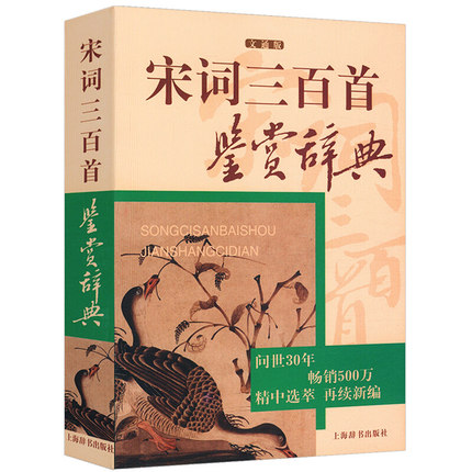 ���~�������b�p�o��