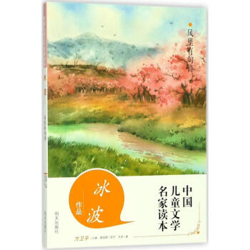 �L(f��ng)���о�Ԋ