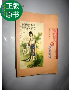 �^�������c�^���Ԋ(sh��)