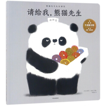 Ո(q��ng)�o�ң���؈����