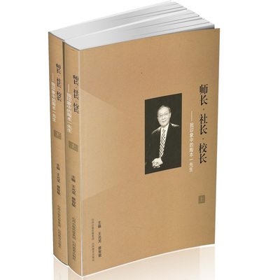 ���L(zh��ng)�����L(zh��ng)��У�L(zh��ng)