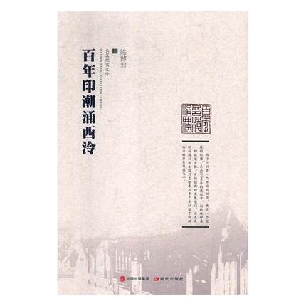 ����ӡ��ӿ����