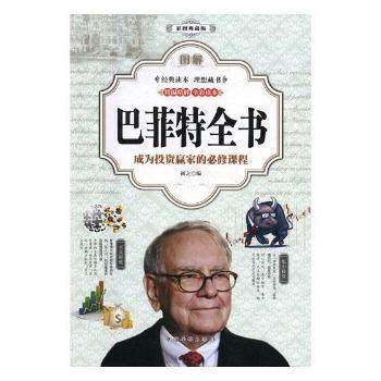 �D��ͷ���ȫ��