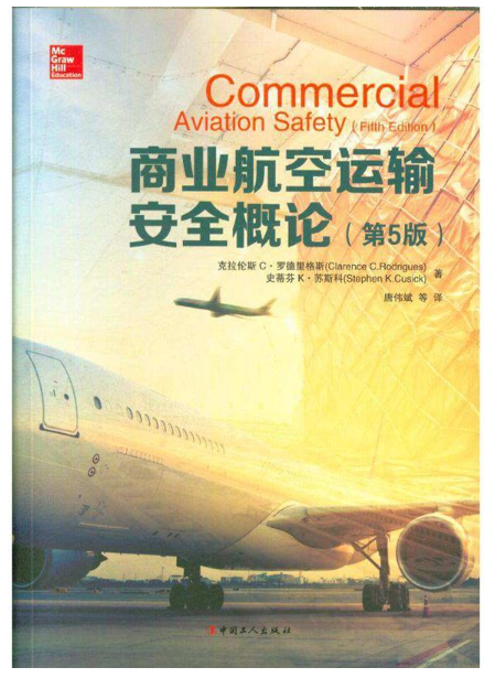 �̘I(y��)�����\(y��n)ݔ��ȫ��Փ