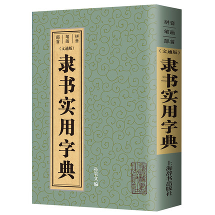 �`�������ֵ�