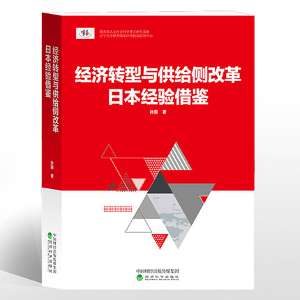 ��(j��ng)��(j��)�D(zhu��n)���c���o��(c��)�ĸ�