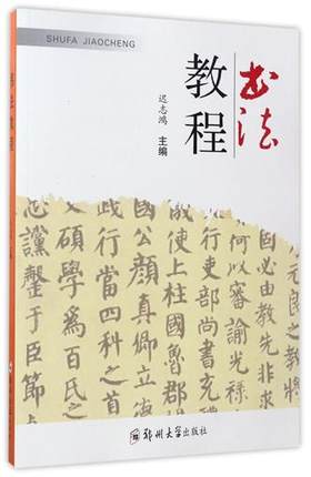 �����̳�