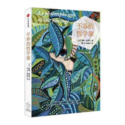 ���Ե��܌W(xu��)��