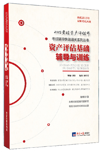 �Y�a(ch��n)�u�����A(ch��)�o��(d��o)�c����(x��)