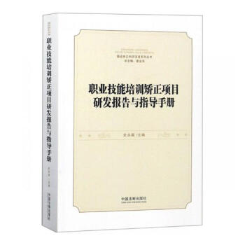 �I(y��)������Ӗ(x��n)�C���Ŀ�аl(f��)����cָ��(d��o)�փ�