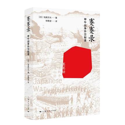 ���:�����(zh��n)���⽻���