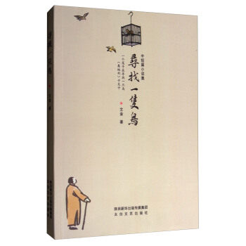 ����һֻ�B