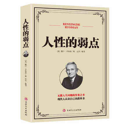 ���Ե����c