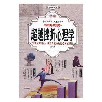 �D�ⳬԽ��������W(xu��)