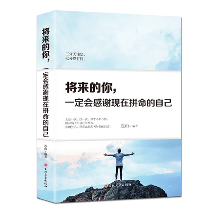 ����������һ�������x�F(xi��n)��ƴ�����Լ�