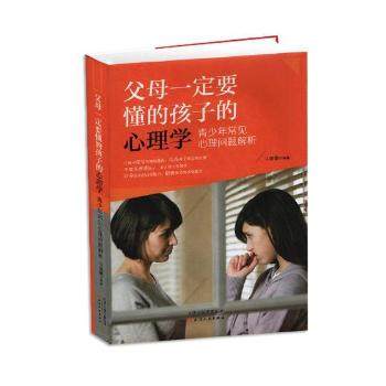 ��ĸһ��Ҫ���ĺ��ӵ�����W(xu��)