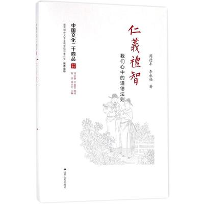 ���x�Y��