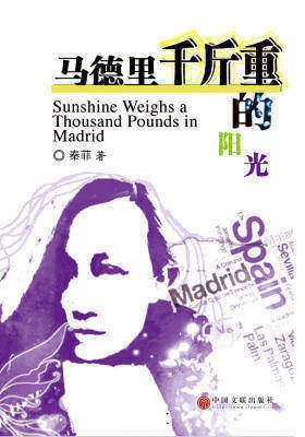 �R����ǧ���ص�ꖹ�