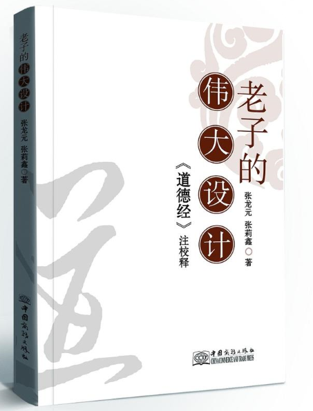 ���ӵĂ����O(sh��)Ӌ(j��)