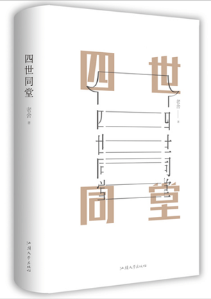 ����ͬ��