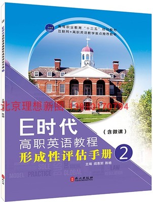 E�r����Ӣ�Z�̳��γ����u���փ�.