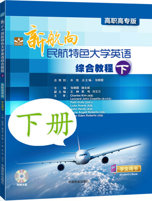 �º�������ɫ��W(xu��)Ӣ�Z�C�Ͻ̳�,