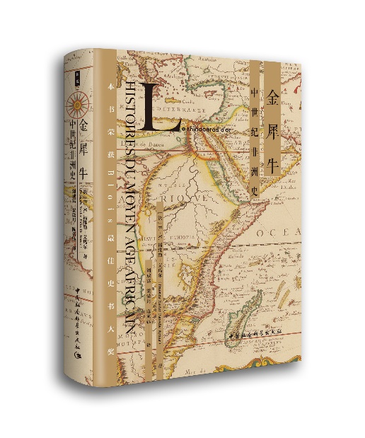 ��Ϭţ�������o����ʷ