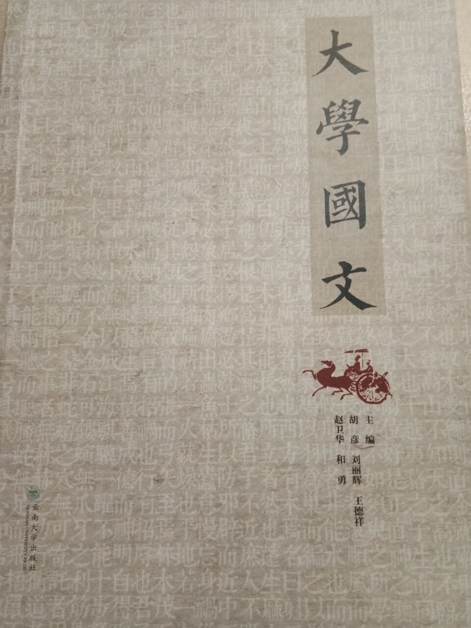 ��W(xu��)����