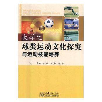 ��W(xu��)������\(y��n)���Ļ�̽���c�\(y��n)�Ӽ������B(y��ng)