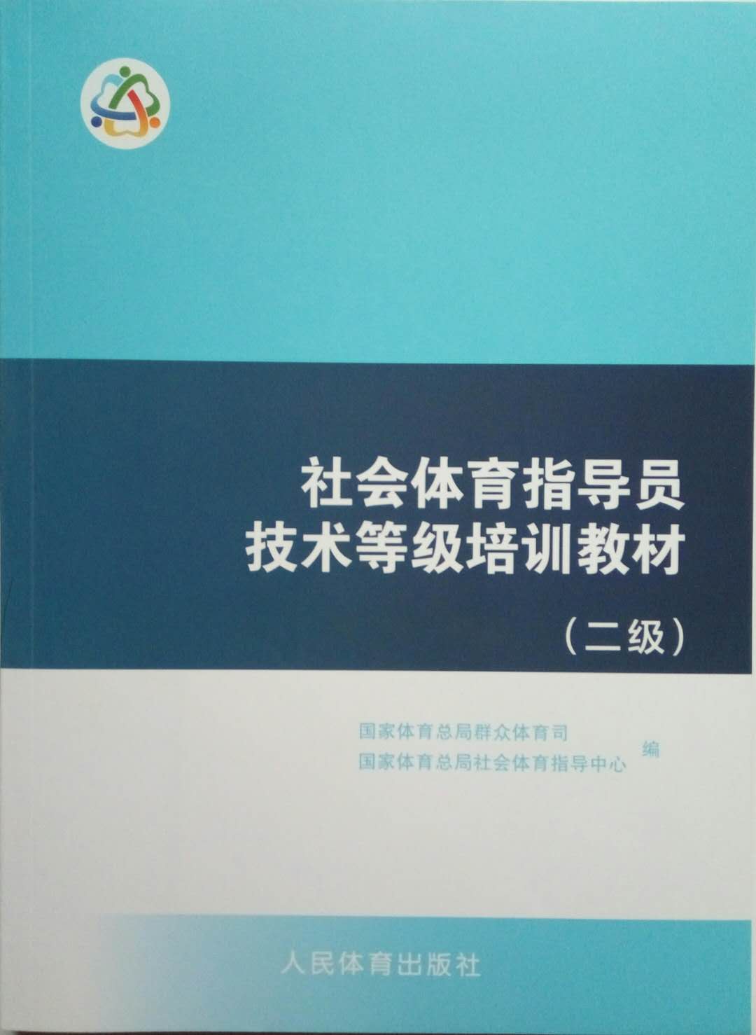 ����w��ָ��(d��o)�T���g(sh��)�ȼ���Ӗ(x��n)�̲�,