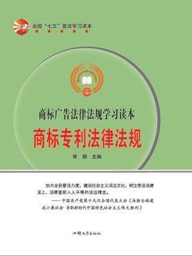 �V��I(y��ng)�N���ɷ�Ҏ(gu��)