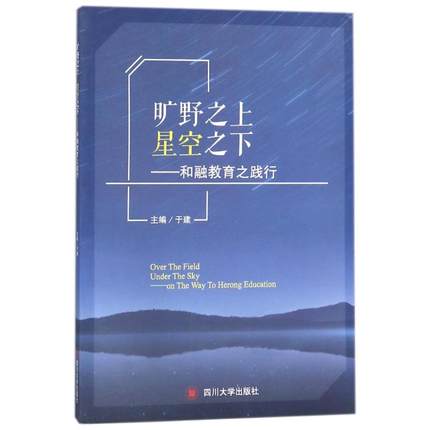 ��Ұ֮�� �ǿ�֮��