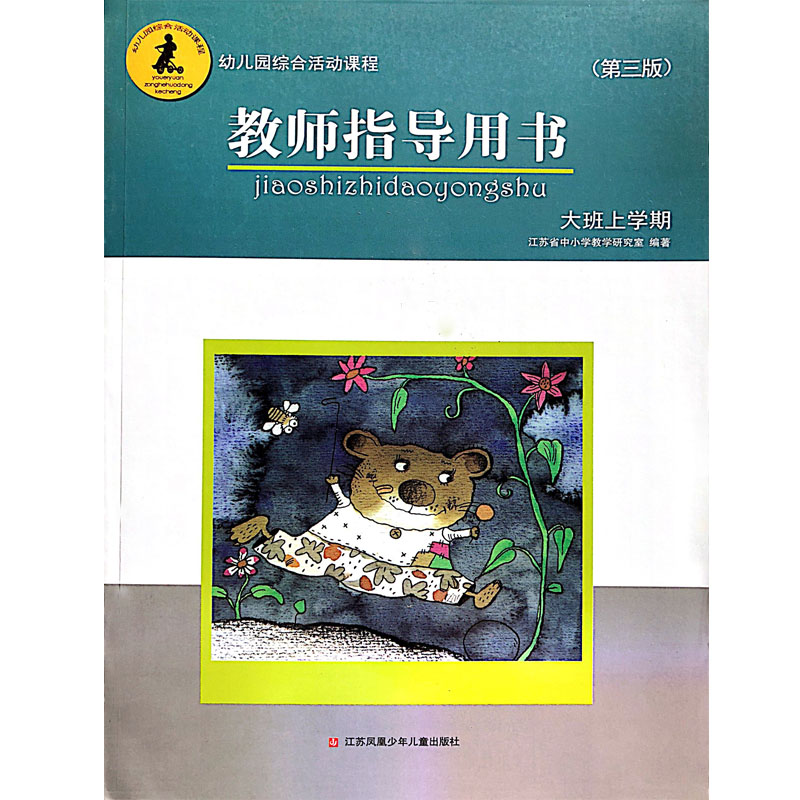 �׃��@�C�ϻ��(d��ng)�n��,