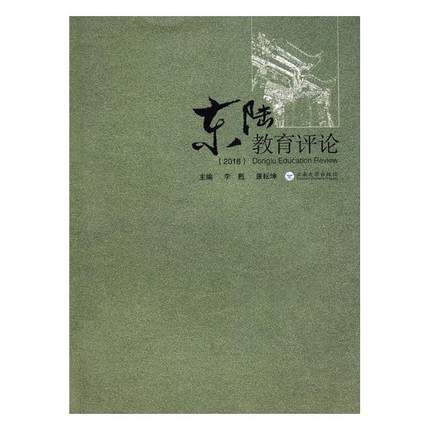 �|ꑽ����u(p��ng)Փ.