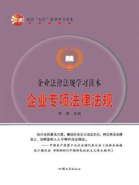 ��I(y��)��(zhu��n)�(xi��ng)���ɷ�Ҏ(gu��)